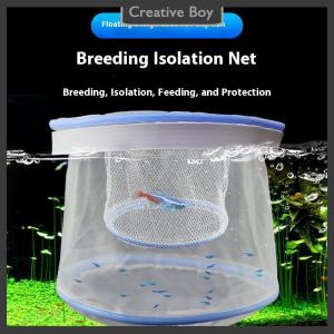 [Creative] Aquarium Isolation Box Fish Hatchery Net Fish Tank Breeding Isolation Hatching Net Small Fry Breeding Box Fish Care Supplies
