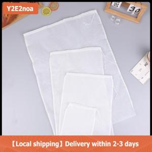 【Local shipping】 Túi Lọc Sữa đậu nành 100 lưới lọc tốt Túi tái sử dụng nước trái cây cà phê sữa đậu nành dây rút túi lọc nhà bếp lọc thực phẩm