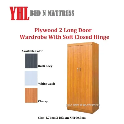YHL Solid Plywood 2 Long Door Wardrobe With Soft Closing Hinged Door