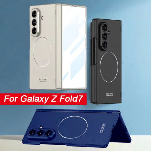 Magne Hinge All-included Case For Samsung Galaxy Z Fold 7 Screen Glass Wireless Charge Ring Cover For Galaxy Z Fold7 Case