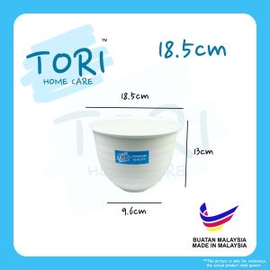 TORI HOME Flower Pots 18.5cm 21cm | Round Flower Pots | Pasu Bunya | Plastic Flower Pots