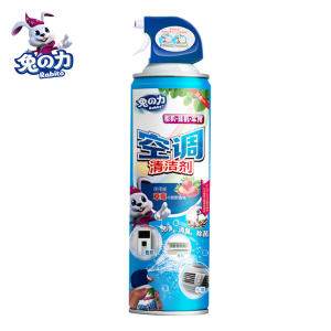 Air Conditioner Cleaner Dust Free Cleaning Deodorizing Disinfectant Strawberry Aroma Spray Pembersih Pendingin Hawa Bebas Debu Menghilangkan Bau Disinfektan Strawberi Aroma Spray