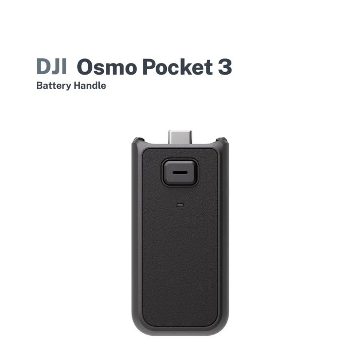 DJI Osmo Pocket 3 Action Camera Battery Handle - Genuine DJI Accessory with Rechargeable Battery, Ergonomic Grip