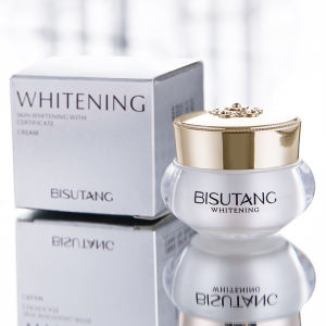 Bisutang skin cream lock water moisturizing facial care