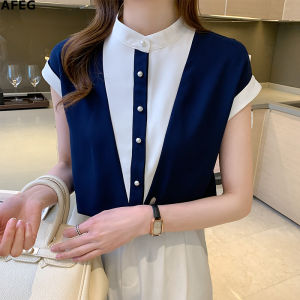 AFEG new Korean fashion loose and versatile color matching chiffon short-sleeved blouse for women