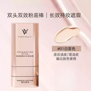 VIVIEN BEAUTY Flawless Eraser Foundation Make-Up Stick Double Head With Brush Concealer Long-Lasting Makeup Liquid Foundation Cream