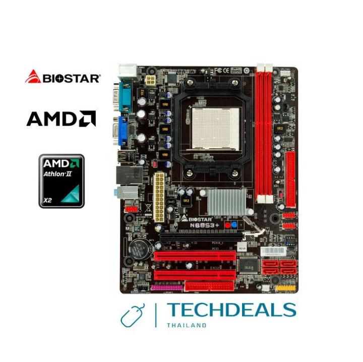 Mainboard Motherboards (เมนบอร์ด) am3 BIOSTAR N68S3+ พร้อมฝาหลัง