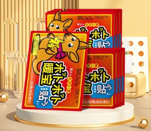 Winter Heat Pad/Warm Pad/Hot pad/Body Warmer/暖暖包