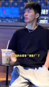 สไตล์ญี่ปุ่น 300g หนัก T ชายเสื้อยืดแขนสั้น ผ้าฝ้ายบริสุทธิ์ซินเจียง คอกลม หลวม สีพื้นขาว เสื้อเบสครึ่งแขน ฤดูร้อน