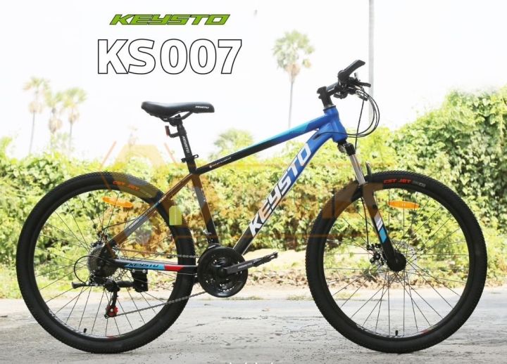 Keysto Ks007 Keysto Cycle 26 Mtb Keysto K5007 Price Keysto Mtb 26