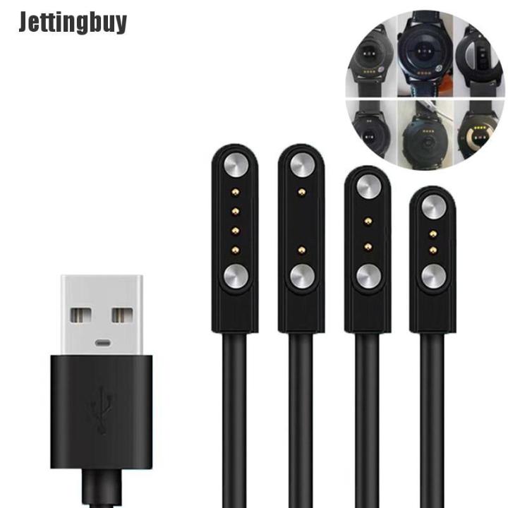 Jetting buy Hot Universal 2/4 Pin USB Smart Watch Charger Cord