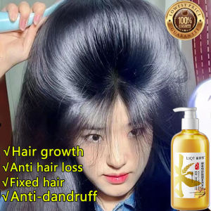❤ BUY 1 FREE 1 ❤ LIQT 500ML HAIR GROWTH GINGER SHAMPOO ❤ ANTI HAIR LOSS ❤ NO SILICON ❤ SEE RESULTS FAST