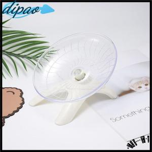 【dipao】 Pet Hamster Flying Saucer Exercise Squirrel Wheel Hamster Mouse Running Disc