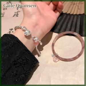 Caile Creative Chinese Style Retro Tassel Bells Bangle For Women Girl Fashion Sweet Cute Bracelet Kawaii Beauty Bracelet