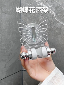 Handheld Shower Holders Multifuntional Shower Head Bracket Suction Cup Shower Stand Not Drilling Shower Stand for Shower