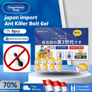 japan import Ant Killer Bait Gel Ants Kill Colony Trap (1Box/8pcs )Indoor use/Harmless to humans and pets