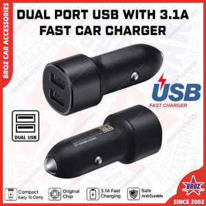 🔌 UK Plug 220V to 12V Portable Car Cigarette Lighter Socket Adapter Plug Vacuum Using in House UK Type 3 Pin Water Jet