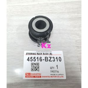 PERODUA MYVI NEW D20N M800 2018-2022 - 3 IN 1 SET - STEERING RACK BUSH