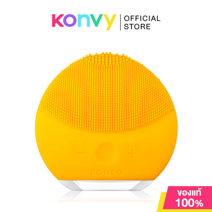 Foreo LUNA Mini 2 Sunflower Yellow อุปกรณ์ทำความสะอาดผิวหน้าขนาดพก
