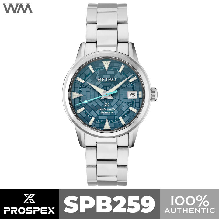 Seiko Prospex 140th Anniversary Limited Edition Ginza Alpinist