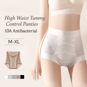 High Waist Tummy Control Panties 10A Antibacterial Seamless Hip Lift Ultra-Thin Cooling Breathable Shapewear高腰收腹提臀褲