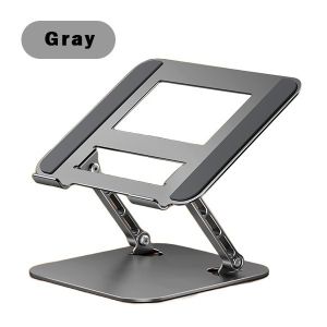 【SG In Stock🔥】 Adjustable Desktop Stand Foldable Aluminium Alloy Dissipation Carbon Steel for 11-17.3 Inch laptop