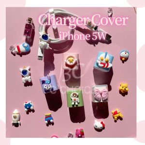 charger protector 5w Charger cover compatible with iphone 7 8PLUS xs xr  XS MAX DIY Cable Protector [cchoice]