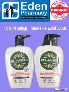 Dermaveen Moisturising Lotion (500ml) / Wash (500ml)