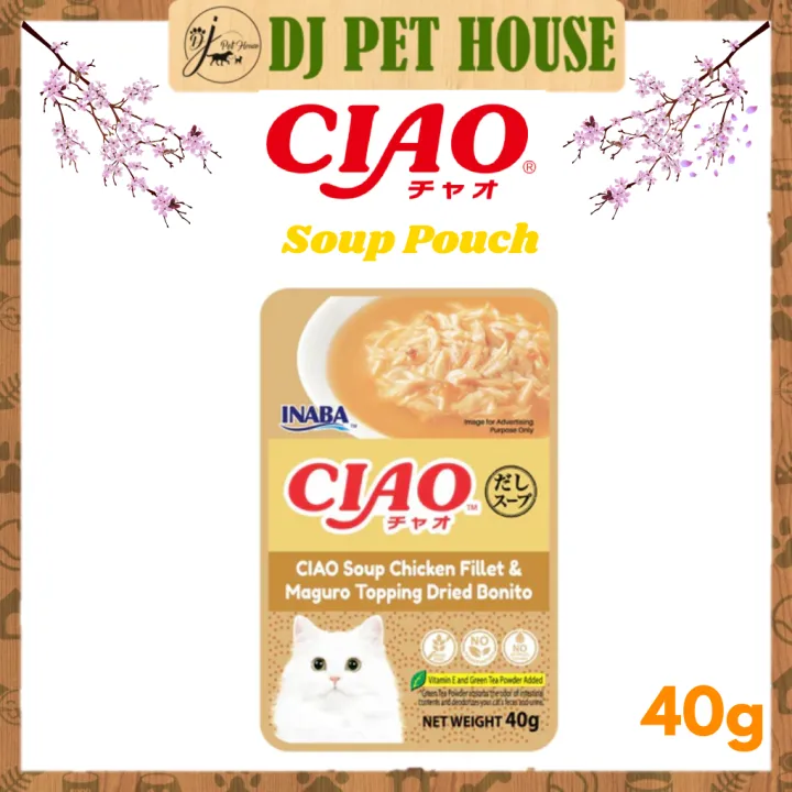 Ciao%20Soup%20Pouch%20for%20Cats%2040g%20Cat%20Wet%20Food%20/%20Makanan%20Basah%20Kucing%20/%20%E7%8C%AB%E9%B2%9C%E5%8C%85%20-%20Image%202