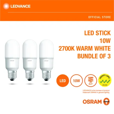 OSRAM LED Value Stick 10W E27 (2700K/6500K) (Bundle of 3)