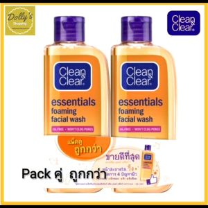 Clean & Clear Essentials Foaming Facial Wash 100 ml - เจลล้างหน้า 100% ไม้สำหรับผิวหน้า