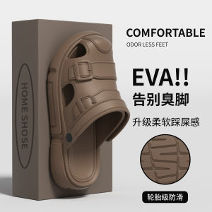Free Shipping MenS Croc Shoes 2026 New Summer Outdoor Non-Slip Soft Sole Sandals MenS Outdoor Sports Closed-Toe Roman Beach Sandals