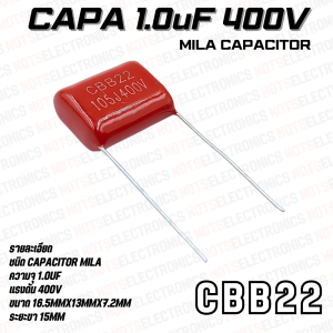 capacitor Mila 335J 3.3uF 400V CBB22 Series  คุณภาพ​สูง​จาก​โรงงาน​ใช้ในบอร์ดล้อมวัว/วงจรฟิลเตอร์/ขยายเสียง​/อื่นๆ