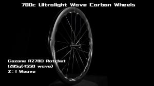 2026 700c 4550 Wave Ultralight 1295g Carbon Wheels GZ R278D Disc Brake 2:1 Ratchet Normal / Ceramic UCI Quality Road Bicycle Wheelset