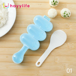 Hayylife Shake Rice Ball Mold - Cetakan bola nasi peralatan makan anak DIY mini rice ball bonus sendok nasi HL-AAA737