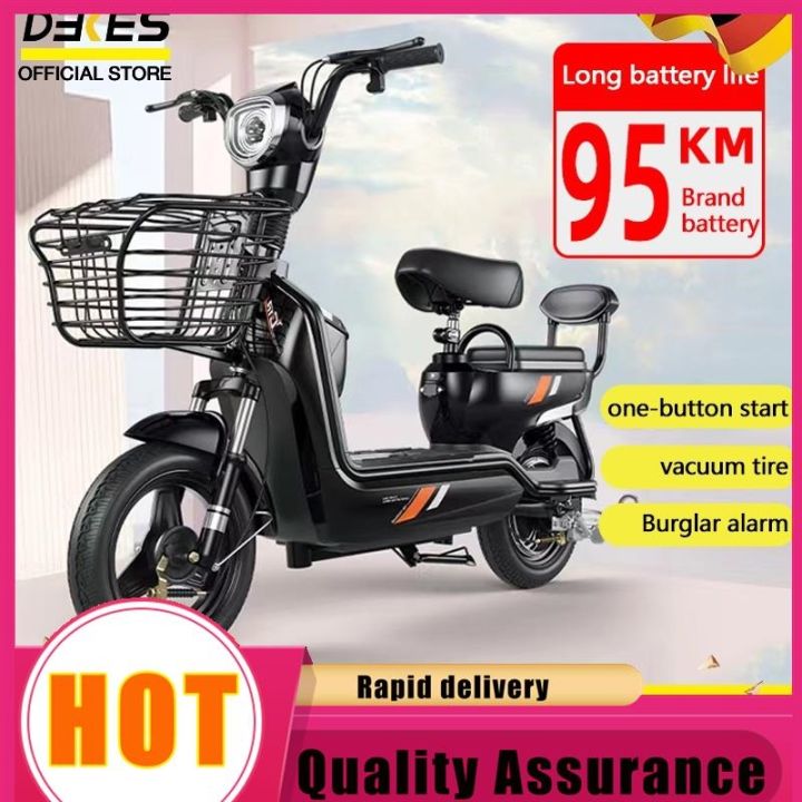 Electric bicycle online lazada