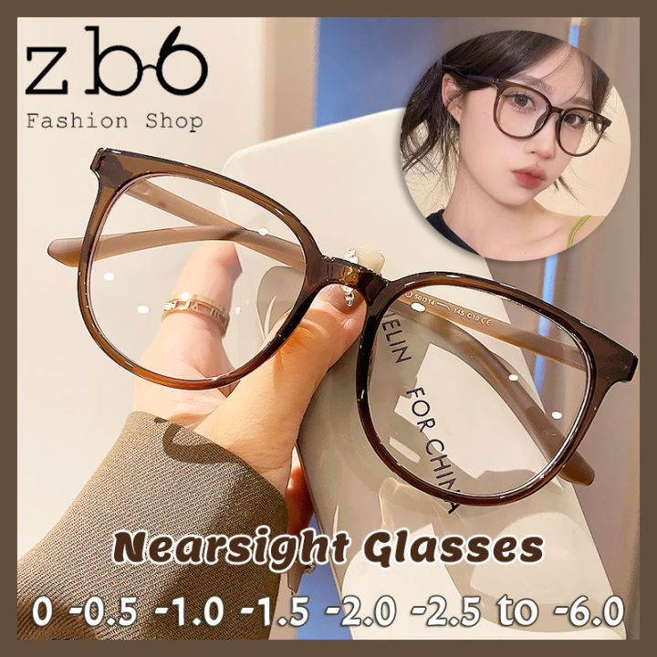 To Anti Blue Myopia Glasses Frame Nearsight Eyeglasses
