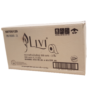 กระดาษชำระม้วนใหญ่ LIVI Jumbo Roll Tissue(JRT) หนา2ชั้น ยาว 300ม./ม้วน มีรอยปรุ ทิชชู่ม้วนใหญ่ เหนียว ไม่ขาดง่ายเวลาดึง ละลายได้ในน้ำ12ม้วน/ลัง กระดาษทิชชู่ม้วนใหญ่ กระดาษทิชชู่ 2 ชั้น - Lazada
