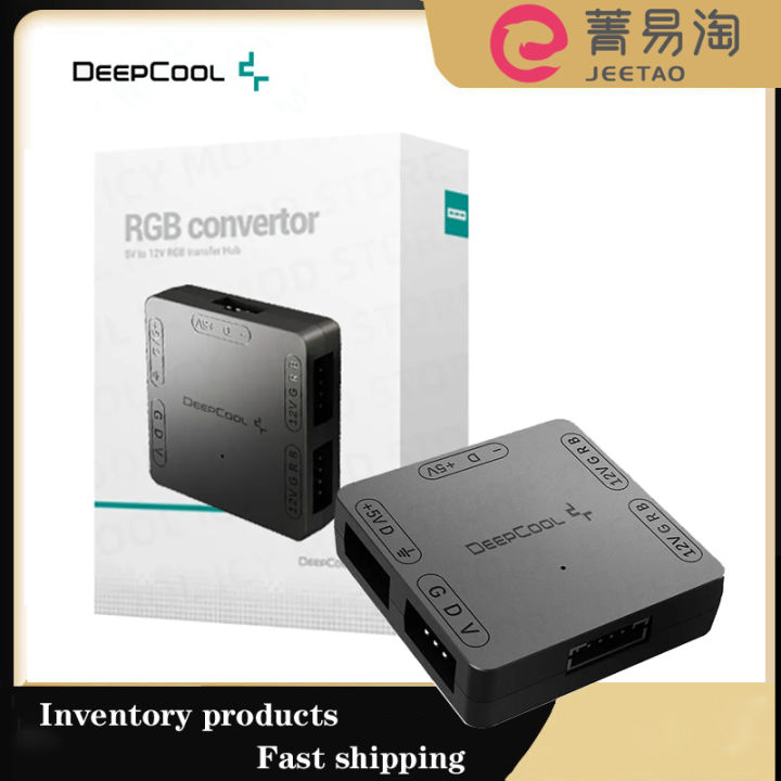 DEEPCOOL RGB converter 5V 3Pin ARGB light to 12V 4Pin RGB light ...
