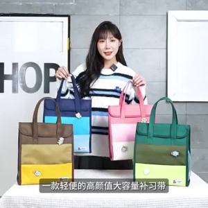 【Ship in 24H】Waterproof Primary School Students Carry Book Bag Childrens Tutorial Bag Large-Capacity Canvas Tutorial Bag Junior High School Lightweight Waterproof Homework Art Bag [#补习袋书包】250602