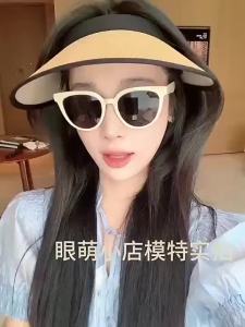 【Ship in 24H】韩版白色ins墨镜女圆脸小框复古辣妹防紫外线眼镜高级感太阳镜男Korean version white sunglasses round face small frame for women美妆屋20260705