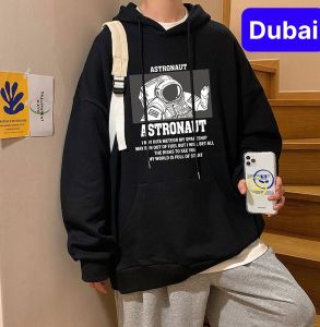 ÁO KHOÁC HOODIE NAM NỮ DÀY PHOM FROM RỘNG PHI HÀNH GIA STAYTUNE CHẤT NỈ CHỐNG LẠNH NẮNG NÓNG ĐÔNG HÈ 1HITSHOP PHONG CÁCH CAO CẤP - DUBAI FASHION