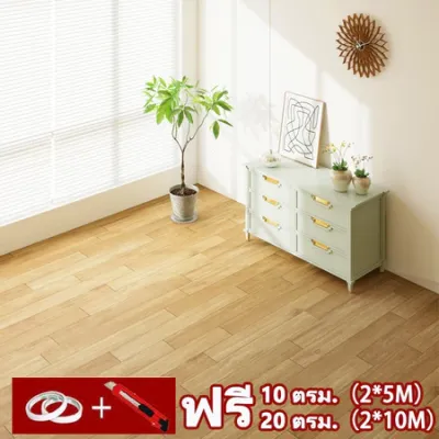 เสื่อน้ำมันหนา 0.8มิล10㎡/20㎡ เสื่อน้ํามัน กระเบื้องยาง pvc กันน้ำกันลื่น ทนต่อคราบสกปรก แบบม้วน แถมเทปให้ฟรี