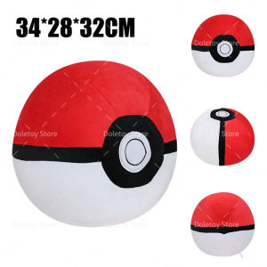4 Styles Pokemon plush cushion ultra ball master ball poke ball pillow big size Pokeball cushion pocket monster doll bedroom