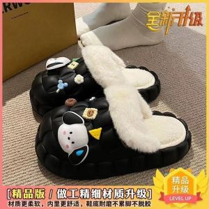 Free Shipping WomenS Winter Slippers With Detachable Outer Covers Featuring Cute Cartoon Designs Providing Warmth And Suitable For Indoor And Outdoor Wear Fashionable Non-Slip And Waterproof Cotton Shoes
