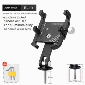 TOSUOD Aluminum Alloy Bicycle Mobile Phone Holder Shockproof Fixed Mountain Road Handlebar Riding Navigation Special Bracket Equipment