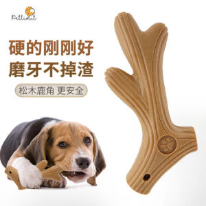 READY-STOCK Dog Toy Dog Bite Wooden Antler with Wooden Fiber Eco-friendly Product
