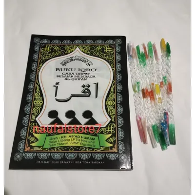 Iqro Besar Lengkap Jilid 1-6 free Kalam