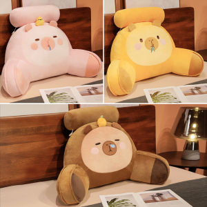 JOJO CASTLE Soft Capybara Backrest Cushion Lumbar Support Pillow Natural Emulsion Triangle Reading Pillow Soft Headboard Pink Brown Yellow Capybara Plush Gifts