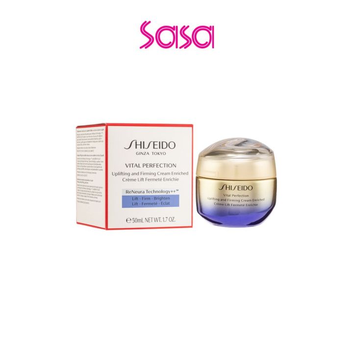 Shiseido Vital Perfection Uplifting and Firming Cream Enriched [SHISEIDO]